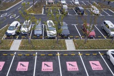 寧波路面停車收費(fèi)管理與服務(wù)指南