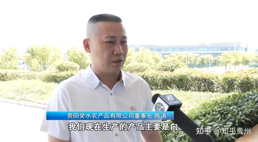 對外開放持續(xù)向好，貴陽與陜西上半年貨物進出口成績顯著