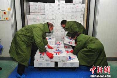 西安港進(jìn)口肉類指定口岸正式運(yùn)營(yíng) 加拿大肉品首抵西安，助力陜西貨物進(jìn)出口新突破