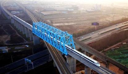 陜西，絲路新樞紐 在一帶一路建設(shè)中引領(lǐng)開(kāi)放新格局