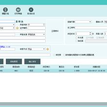 北京市實(shí)創(chuàng)新昌物業(yè)管理有限責(zé)任公司 專業(yè)物業(yè)管理委托與配套服務(wù)