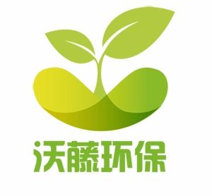 環保工程企業黃頁 在八方資源網找到優質生產廠家與供應商