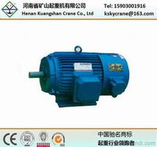 yvp系列變頻電機(jī)供應(yīng)信息 yvp系列變頻電機(jī)批發(fā) yvp系列變頻電機(jī)價(jià)格 找yvp系列變頻電機(jī)產(chǎn)品上